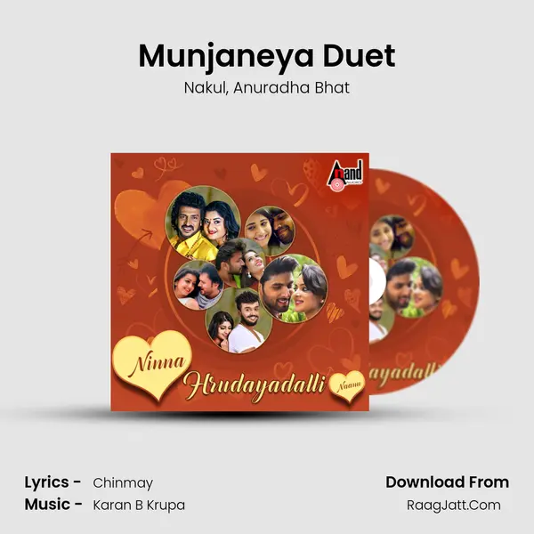 Munjaneya Duet mp3 song