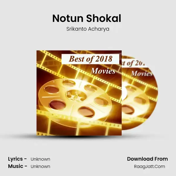 Notun Shokal (From 