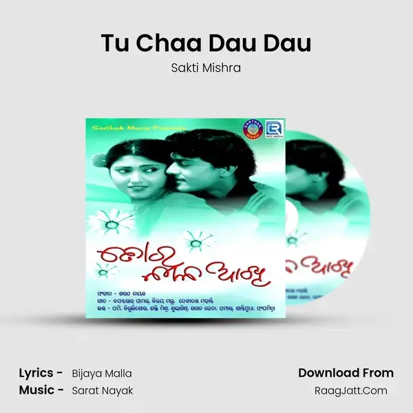 Tu Chaa Dau Dau mp3 song