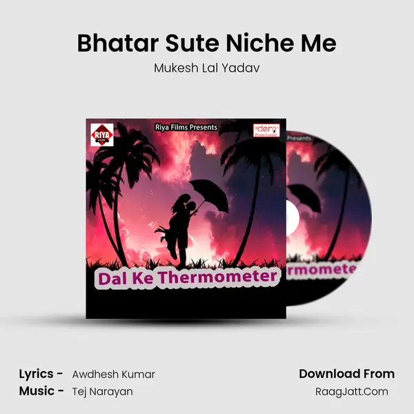 Bhatar Sute Niche Me mp3 song