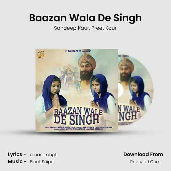 Baazan Wala De Singh Song mp3 | Sandeep Kaur