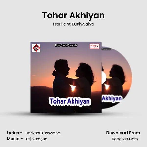 Tohar Akhiyan mp3 song