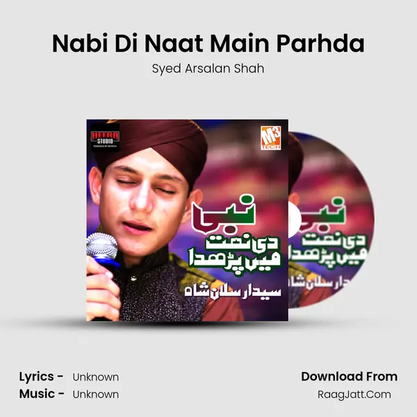 Nabi Di Naat Main Parhda mp3 song