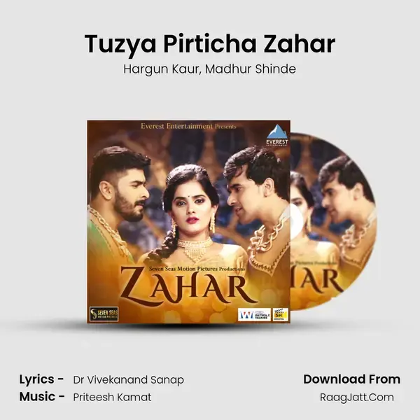 Tuzya Pirticha Zahar mp3 song