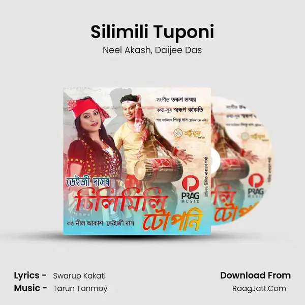 Silimili Tuponi - Neel Akash