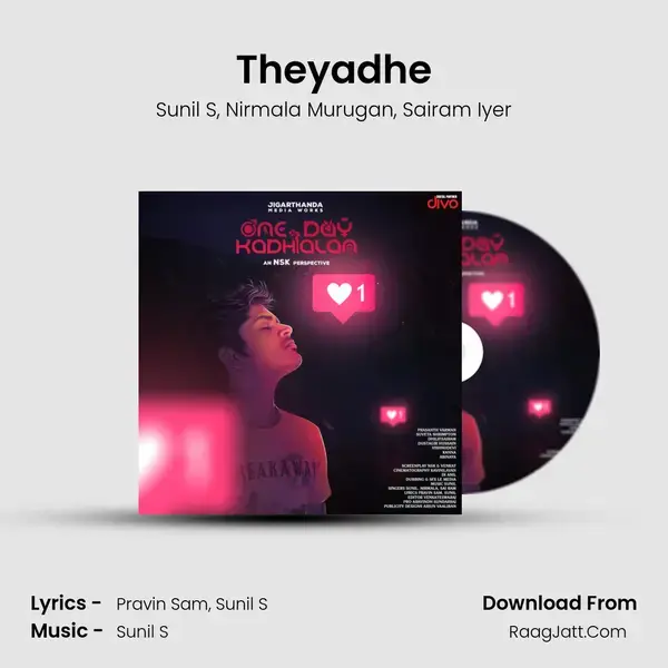 Theyadhe mp3 song