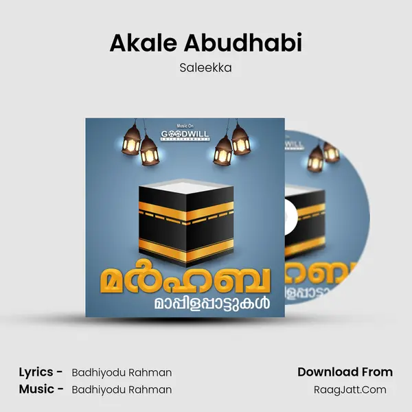 Akale Abudhabi Song mp3 | Saleekka