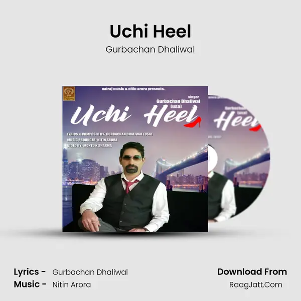 Uchi Heel mp3 song