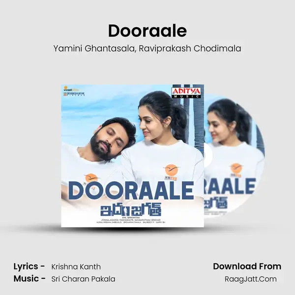 Dooraale Song mp3 | Yamini Ghantasala