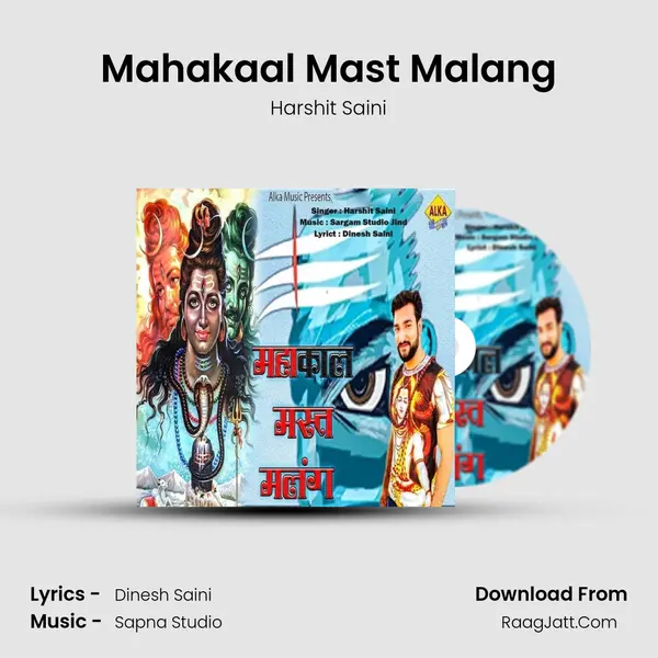 Mahakaal Mast Malang mp3 song