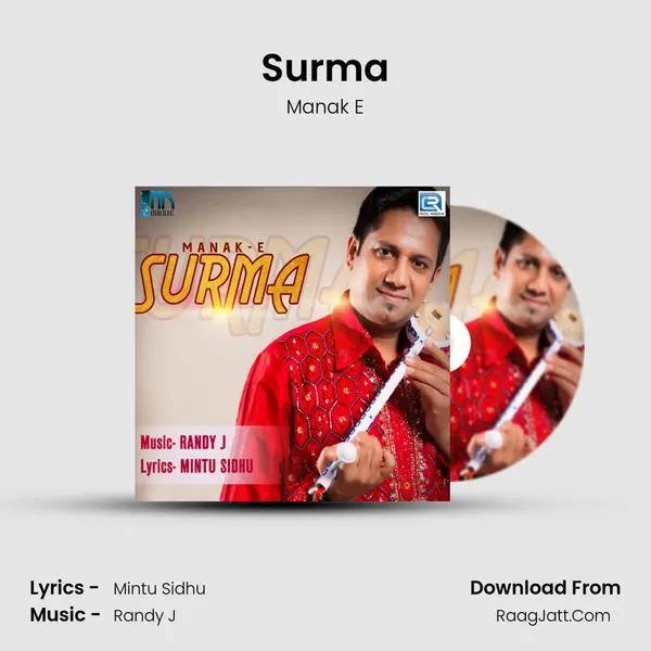 Surma mp3 song