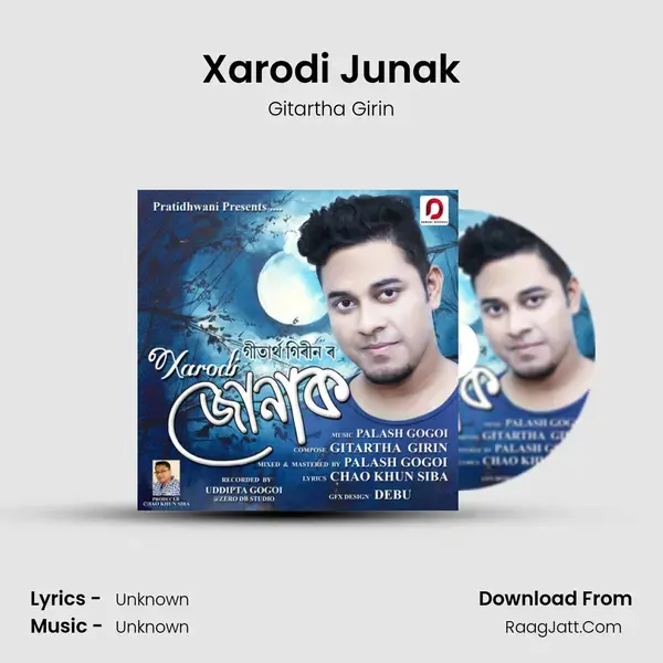 Xarodi Junak Song mp3 | Gitartha Girin