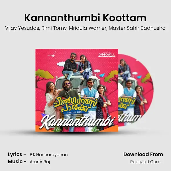 Kannanthumbi Koottam mp3 song