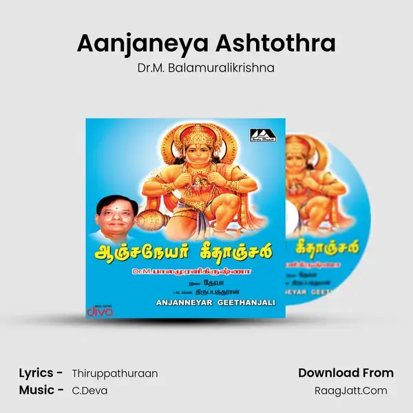 Aanjaneya Ashtothra mp3 song