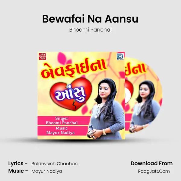 Bewafai Na Aansu mp3 song