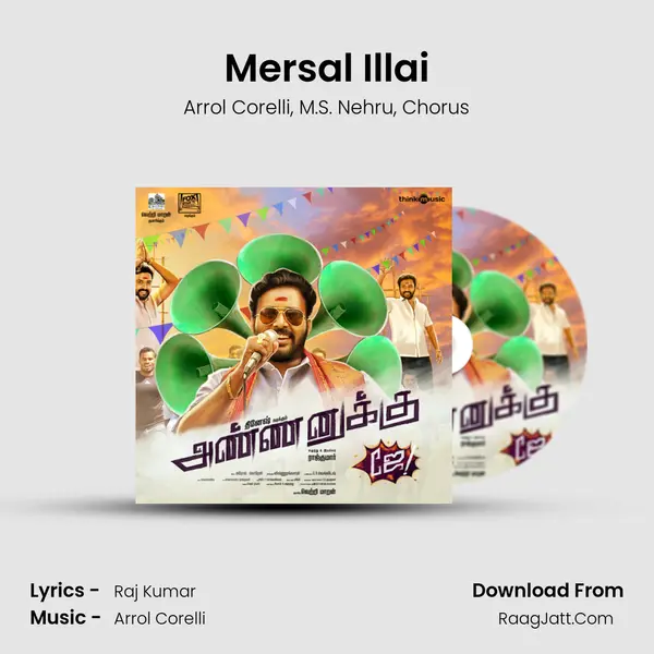 Mersal Illai Song mp3 | Arrol Corelli