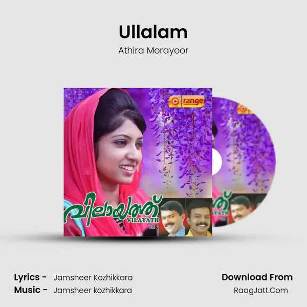 Ullalam mp3 song