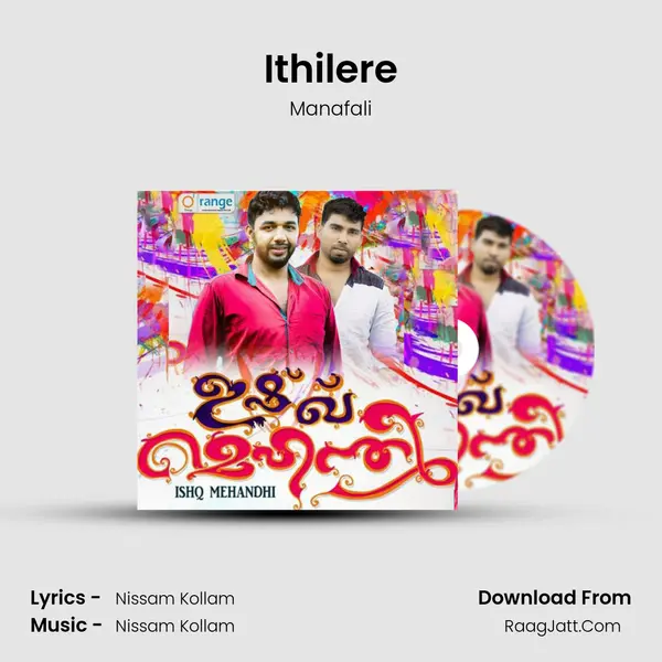 Ithilere mp3 song