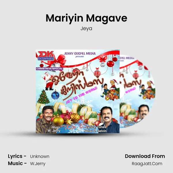 Mariyin Magave mp3 song