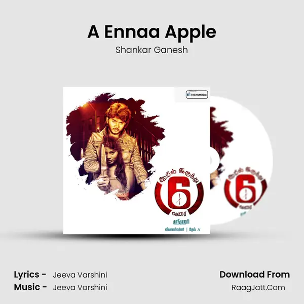 A Ennaa Apple Song mp3 | Shankar Ganesh