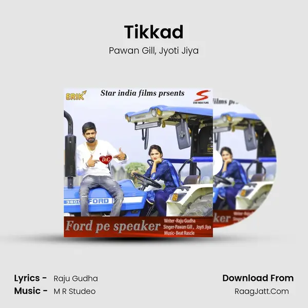 Tikkad - Pawan Gill