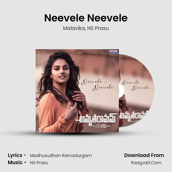 Neevele Neevele mp3 song