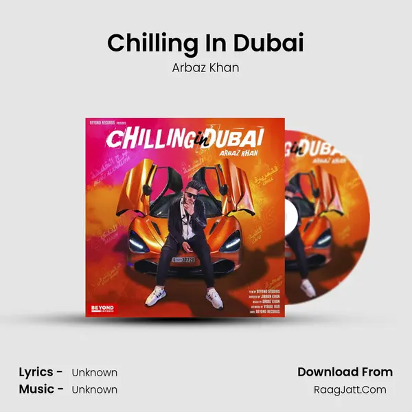 Chilling In Dubai mp3 song