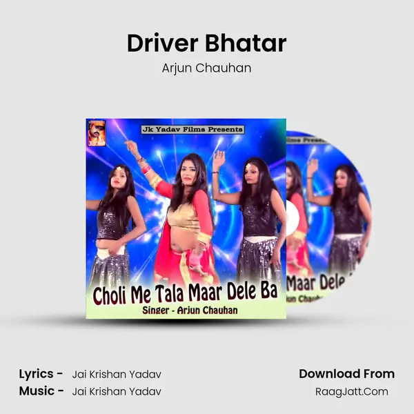 Driver Bhatar mp3 song