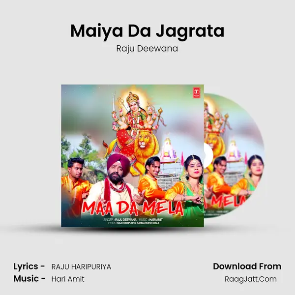 Maiya Da Jagrata mp3 song