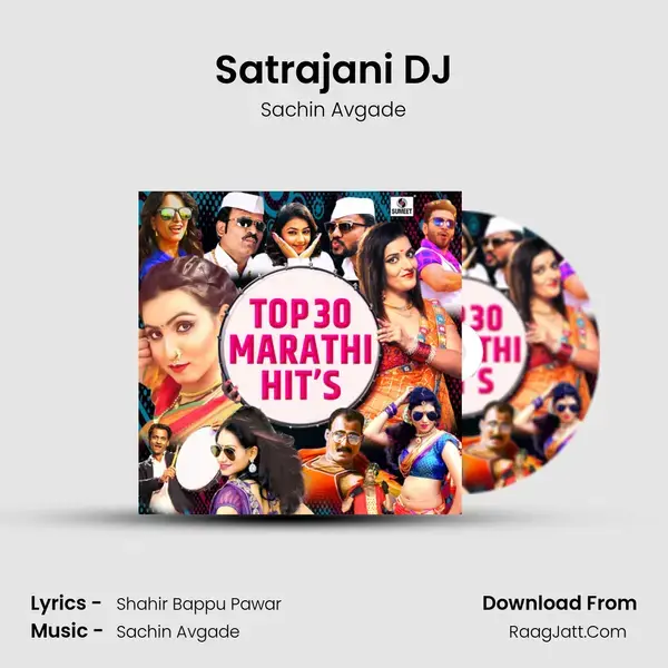 Satrajani DJ mp3 song