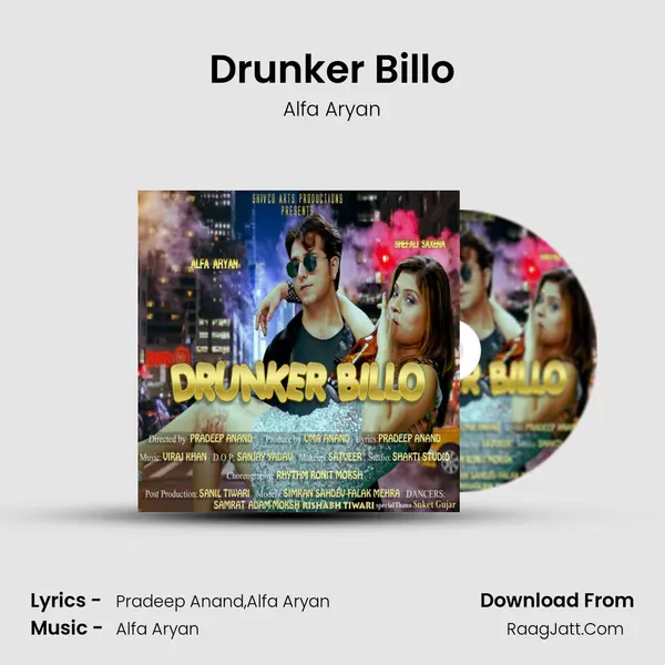 Drunker Billo mp3 song