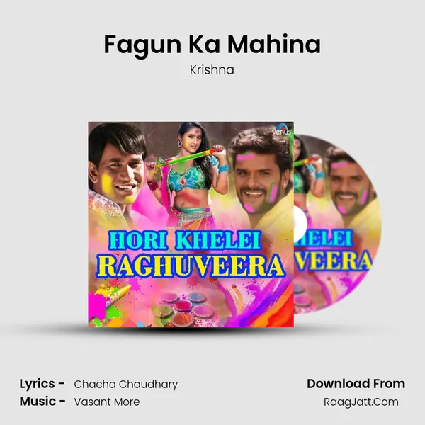 Fagun Ka Mahina mp3 song