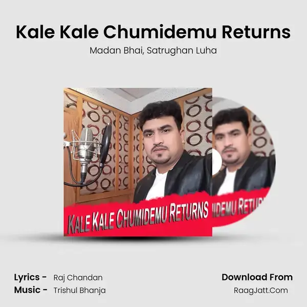 Kale Kale Chumidemu Returns - Madan Bhai