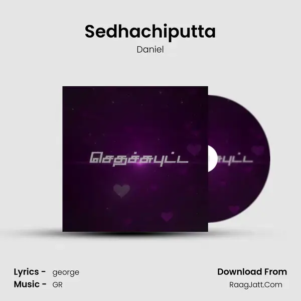 Sedhachiputta mp3 song