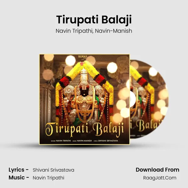 Tirupati Balaji mp3 song