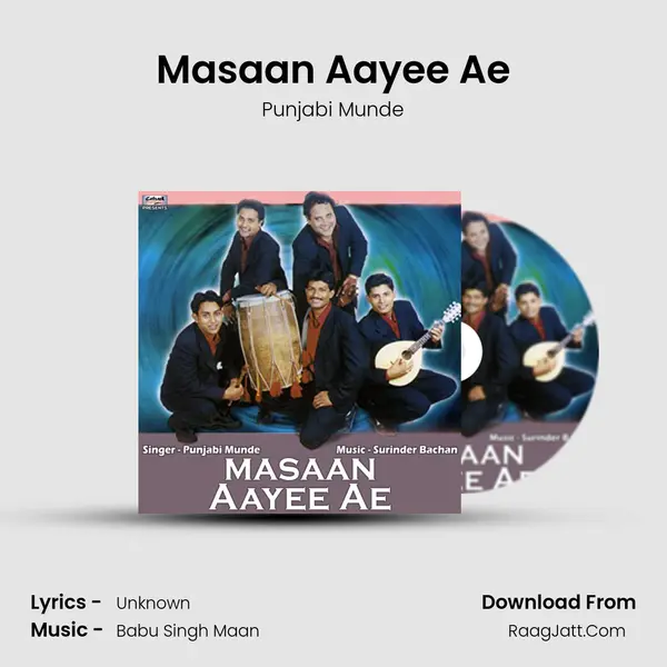 Masaan Aayee Ae mp3 song