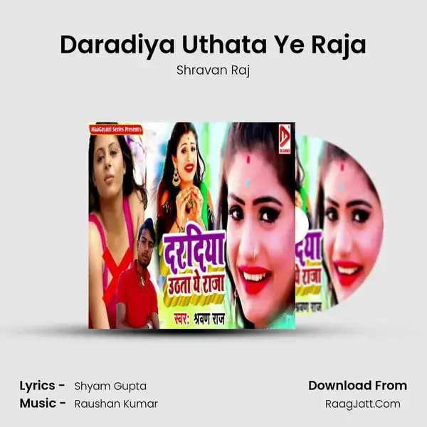 Daradiya Uthata Ye Raja mp3 song