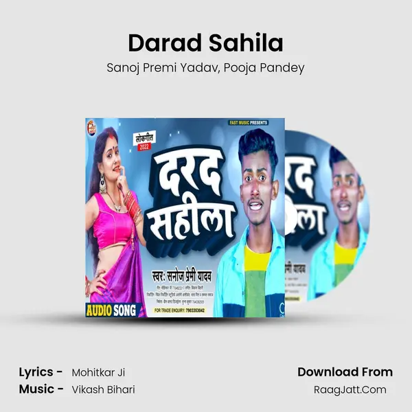 Darad Sahila mp3 song