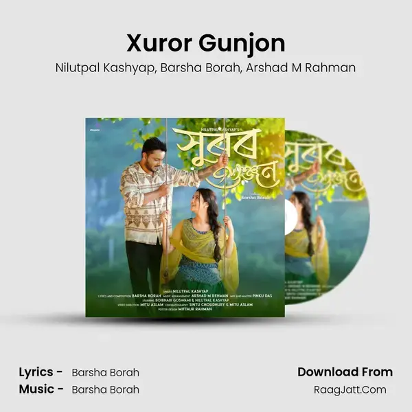 Xuror Gunjon - Nilutpal Kashyap