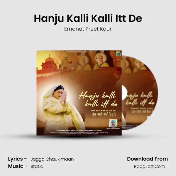 Hanju Kalli Kalli Itt De - Emanat Preet Kaur