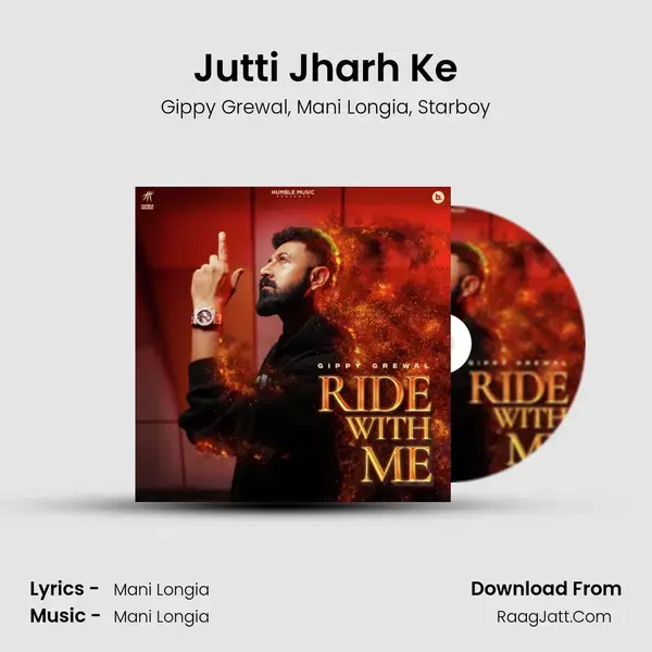 Jutti Jharh Ke mp3 song