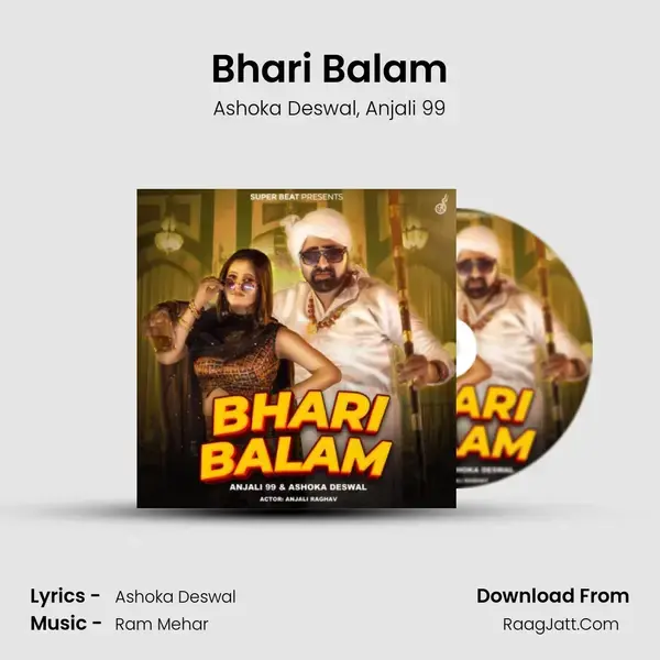 Bhari Balam mp3 song