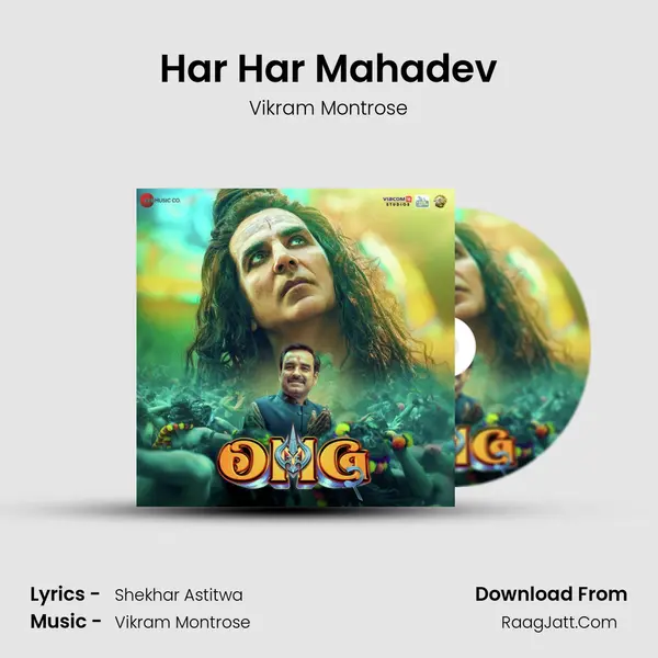 Har Har Mahadev mp3 song