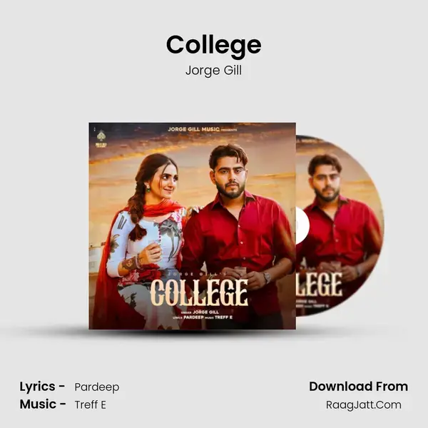 College mp3 song