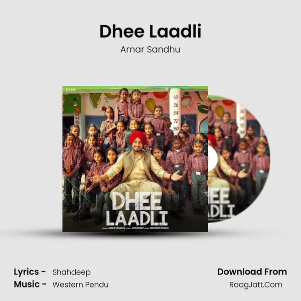 Dhee Laadli mp3 song