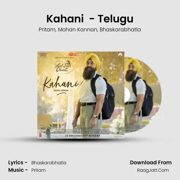 Kahani (From Laal Singh Chaddha) - Telugu mp3 song