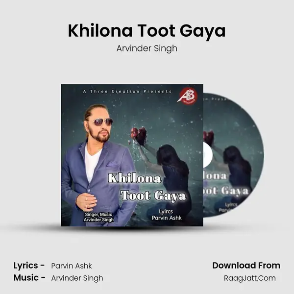 Khilona Toot Gaya mp3 song