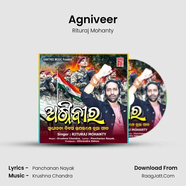 Agniveer mp3 song