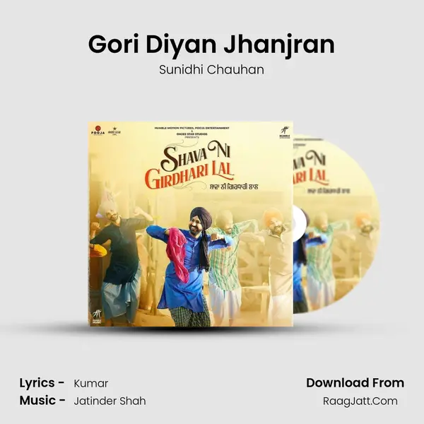 Gori Diyan Jhanjran mp3 song