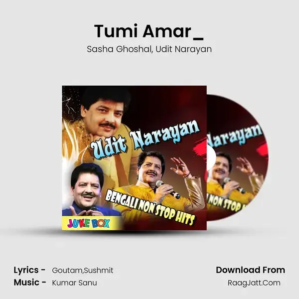 Tumi Amar_(FromBesh Korechi Prem Korechhi) mp3 song